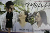 生活照 #03：金海淑 Hae-suk Kim
