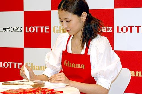 长泽正美 Masami Nagasawa 生活照 #01