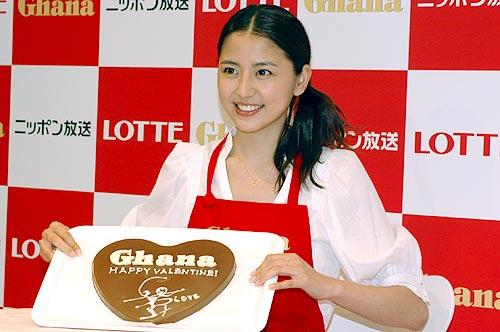 长泽正美 Masami Nagasawa 生活照 #04