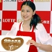 生活照 #04：长泽正美 Masami Nagasawa
