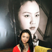 汤唯 Wei Tang
