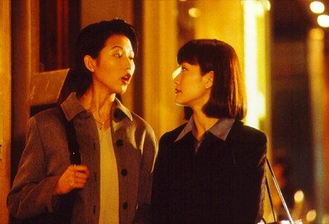 妙手仁心Healing Hand(1998)剧照 #05