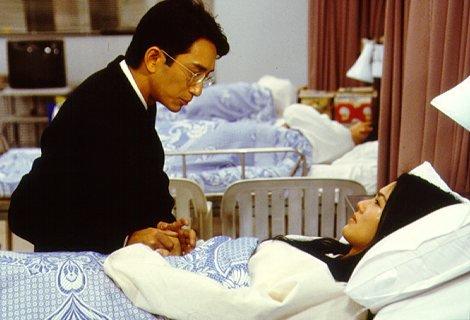 妙手仁心Healing Hand(1998)剧照 #03