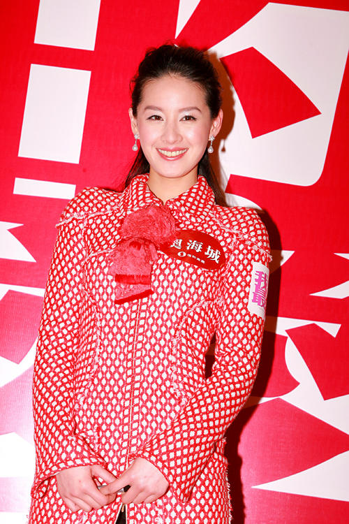 我的最爱/L for Love, L for Lies(2008) 电影图片 工作照 #02 大图 2336X3504