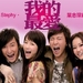 预告海报 #01 省略图