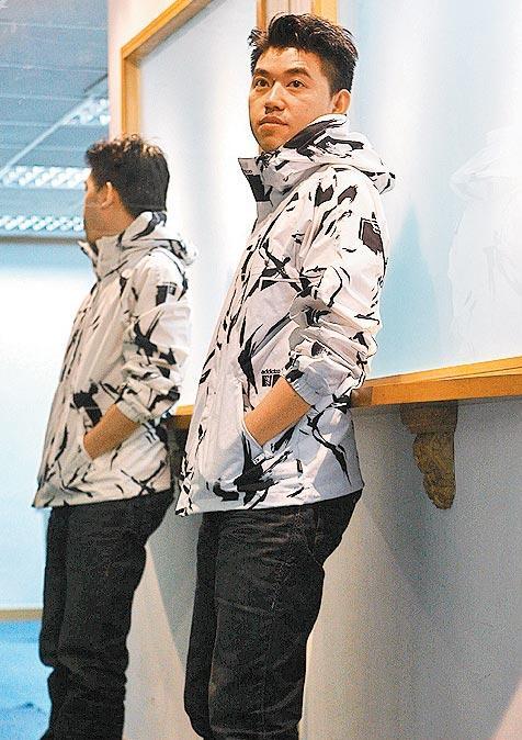 叶念琛 Patrick Kong 生活照 #01