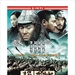 DVD封套(中国) #01 省略图