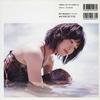 上野树里 Juri Ueno 写真 #116