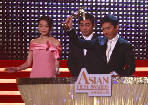 梁朝伟 Tony Leung 生活照 #01