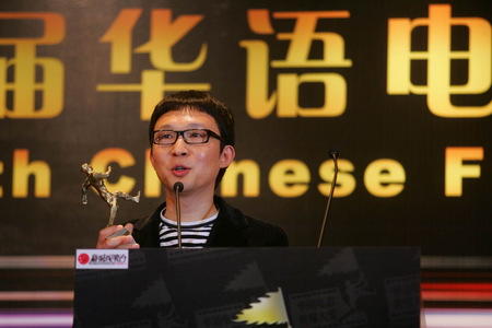 李樯