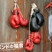 桌面 #6B 省略图