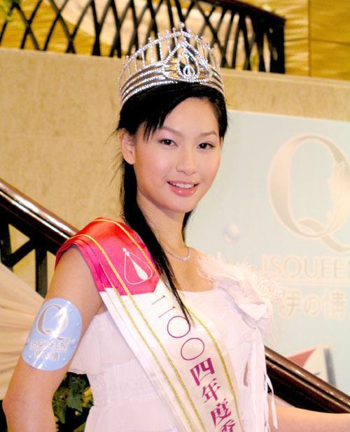 徐子珊 Kate Tsui 生活照 #02