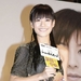 生活照 #02：江若琳 Elanne kwong
