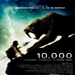 史前一万年/10,000 B.C.(2008)