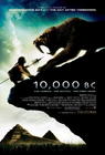 史前一万年/10,000 B.C.(2008) 电影图片 海报 #03 省略图