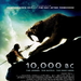 史前一万年/10,000 B.C.(2008)