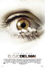 美版见鬼/The Eye(2008) 电影图片 海报(委内瑞拉) #01 省略图