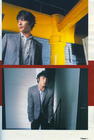 写真 #57：玉木宏 Hiroshi Tamaki