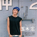 写真 #77 省略图
