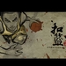 桌面 #08 省略图
