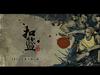 扣篮对决 桌面 #09