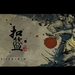 桌面 #09 省略图
