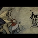 桌面 #06 省略图