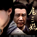 海报 #01 省略图