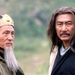 剧照 #14 省略图