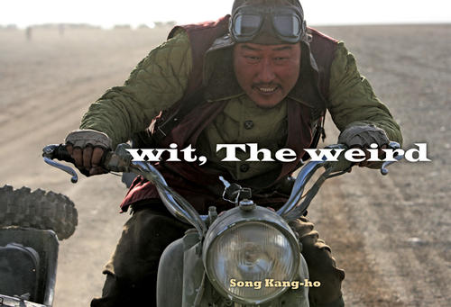 好家伙、坏家伙、怪家伙/The Good, the Bad and the Weird(2008) 电影图片 剧照 #06 大图 900X613