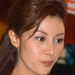 生活照 #01：李嘉欣 Michelle Lee