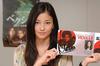 生活照 #02：黑木明纱 Meisa Kuroki