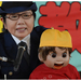 剧照 #17 省略图