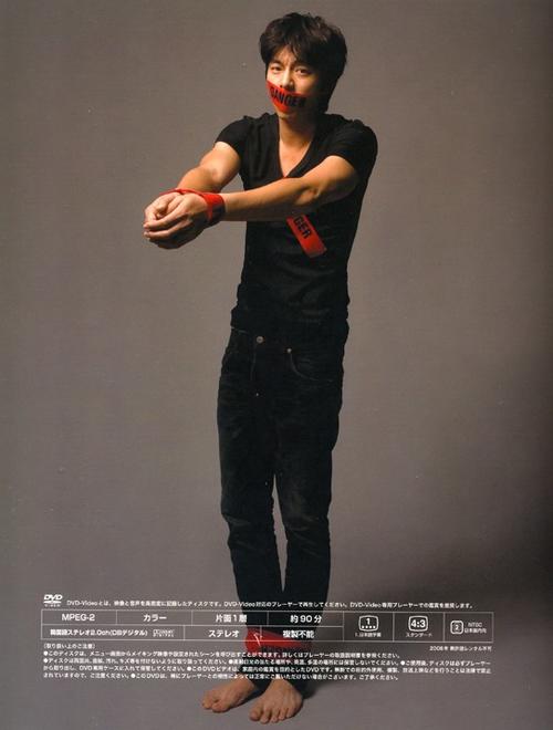 孔侑 Yu Kong 写真 #05