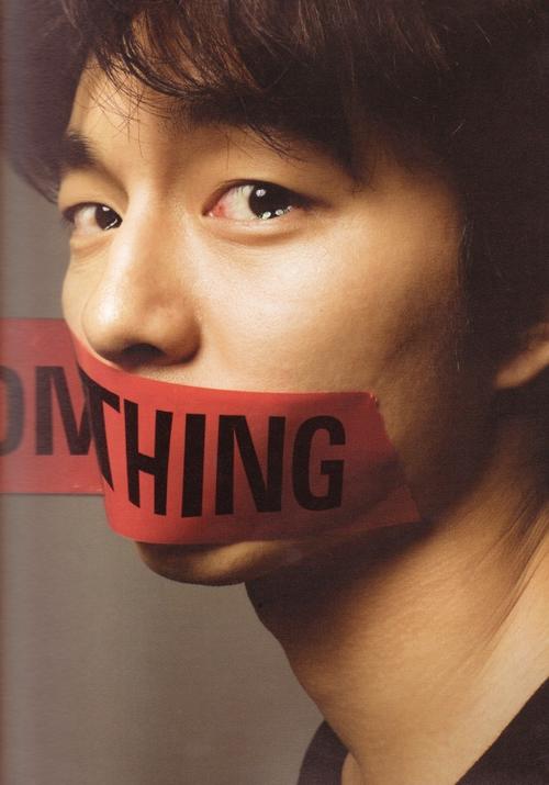 孔侑 Yu Kong 写真 #04
