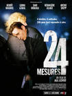 24次测量/24 mesures