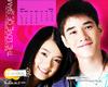 暹罗之恋/Rak haeng Siam