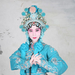 苗圃 Pu Miao