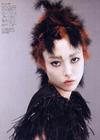 写真 #09：菊地凛子 Rinko Kikuchi