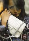 写真 #11：菊地凛子 Rinko Kikuchi