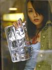 写真 #10：菊地凛子 Rinko Kikuchi