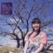 写真 #03：多部未华子 Mikako Tabe