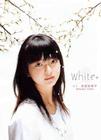 写真 #12：多部未华子 Mikako Tabe