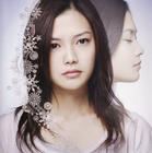 写真 #15： Yui