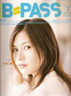 写真 #16： Yui