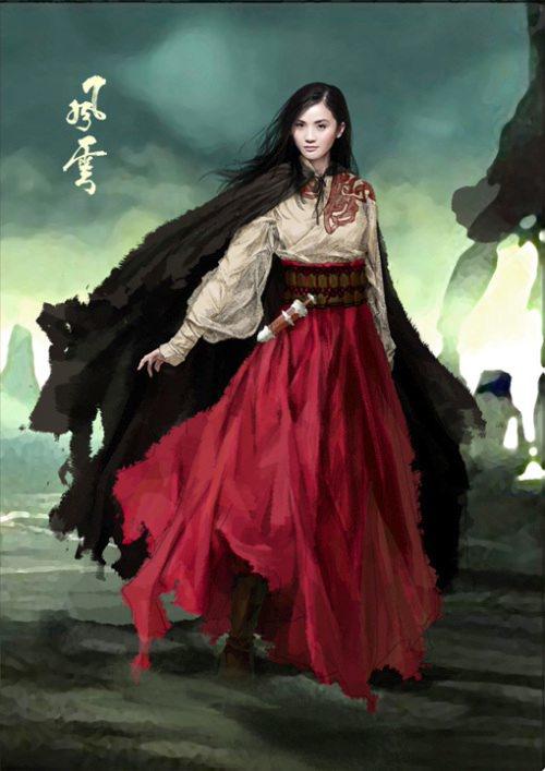 风云2