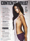 写真 #08：尼可·斯彻金格 Nicole Scherzinger