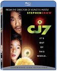 长江7号/CJ7(2007) 电影图片 DVD封套 #02 省略图