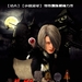 海报(台湾) #02 省略图