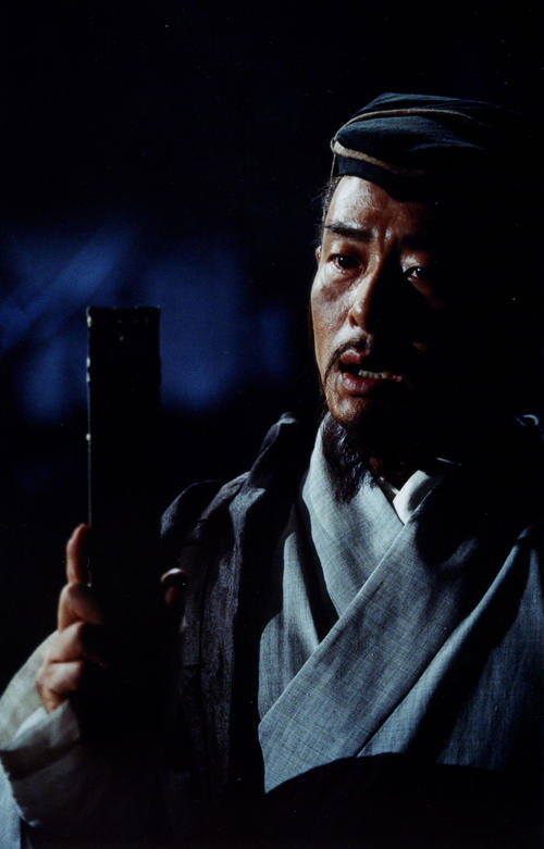 三国之见龙卸甲/Three Kingdoms: Resurrection of the Dragon(2008) 电影图片 剧照 #83 大图 1396X2181